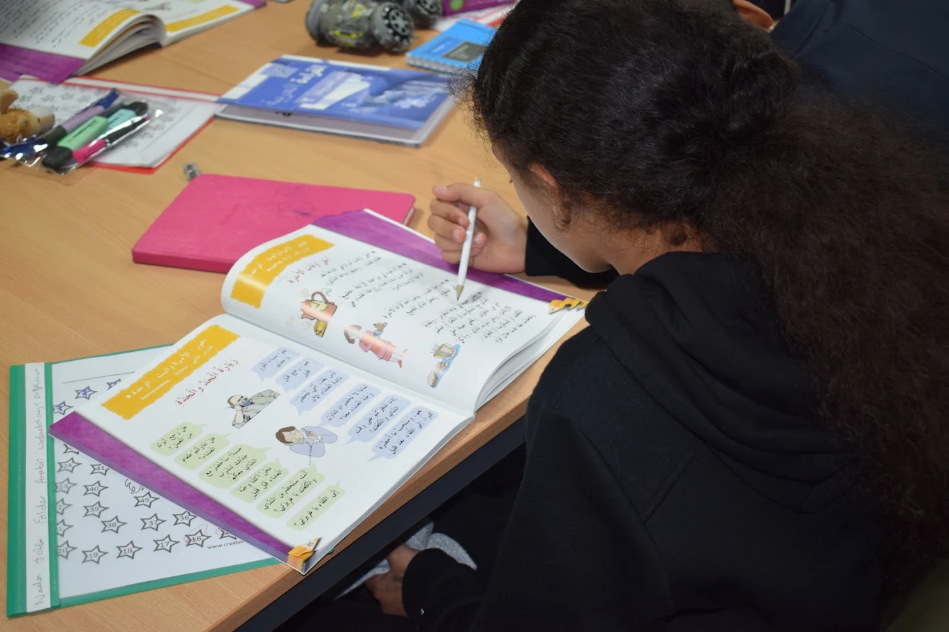Expert tutoring at Edgbaston Tuition Centre: Arabic Language